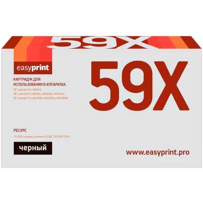 Тонер-картридж EasyPrint EP-LH-CF259X U_NC