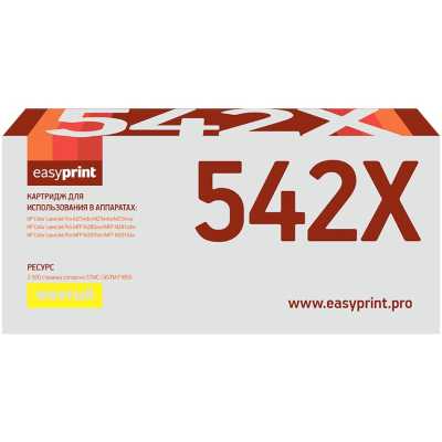 картридж EasyPrint EP-LH-CF542X