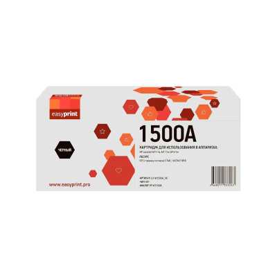 Картридж EasyPrint EP-LH-W1500A_NC