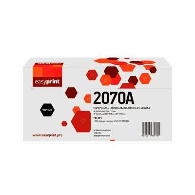 Картридж EasyPrint EP-LH-W2070A