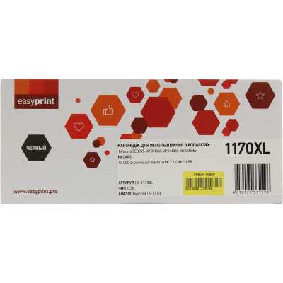 тонер-картридж EasyPrint EP-LK-1170XL