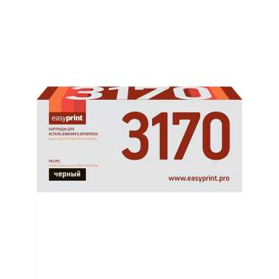 Картридж EasyPrint EP-LK-3170