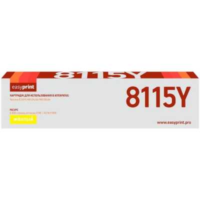 Тонер-картридж EasyPrint EP-LK-8115Y