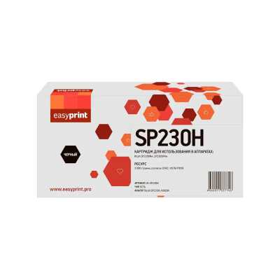 картридж EasyPrint EP-LR-SP230H
