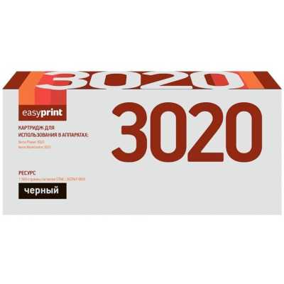 картридж EasyPrint EP-LX-3020