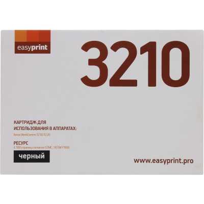 Картридж EasyPrint EP-LX-3210