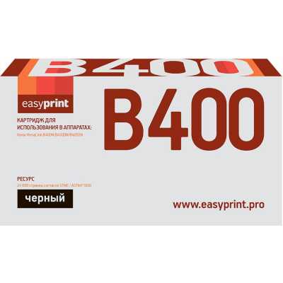 Картридж EasyPrint EP-LX-B400