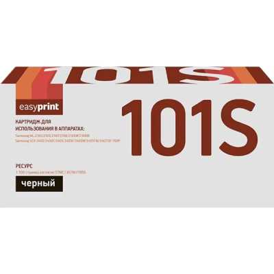 картридж EasyPrint EP-MLT-D101S