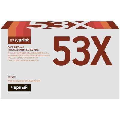 Картридж EasyPrint EP-Q7553X