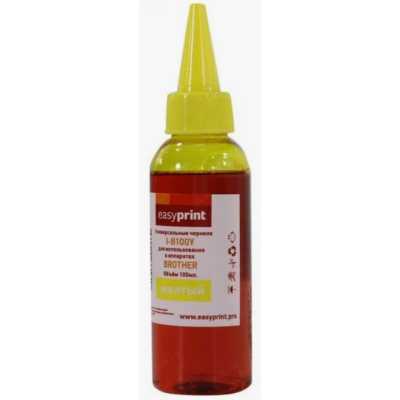 Чернила EasyPrint I-B100Y