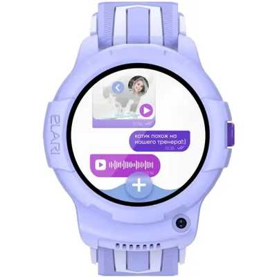 смарт часы Elari KidPhone 4G Wink Lilac