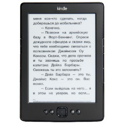 электронная книга Amazon Kindle 5