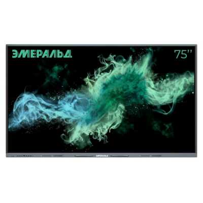 Интерактивная панель Эмеральд EML752