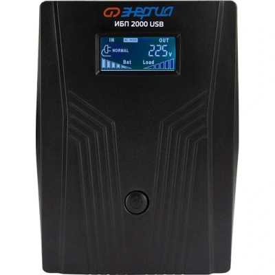 ИБП Энергия 2000 LCD USB Е0201-0370