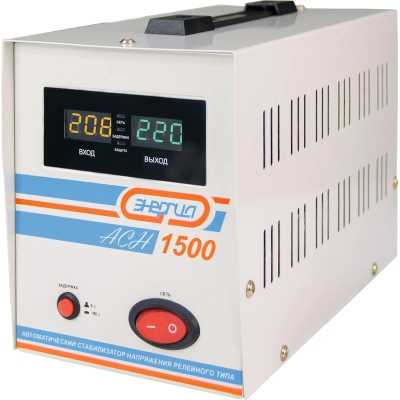Стабилизатор напряжения Энергия АСН-1500 Е0101-0125