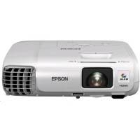 Проектор Epson EB-945H