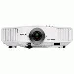 Проектор Epson EB-G5750WUNL