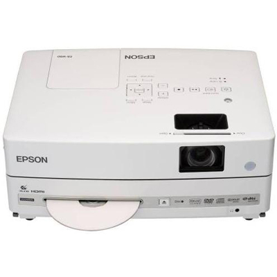 проектор Epson EB-W8D