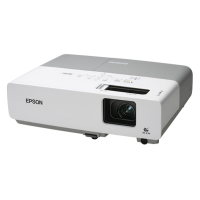 Проектор Epson EMP-822H