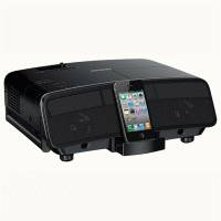 Проектор Epson MG-850HD