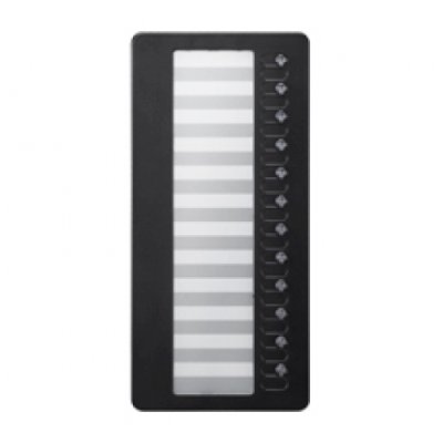 консоль Ericsson LG 8800 DSS12.STGBK