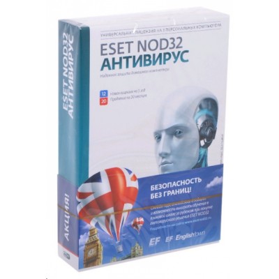 антивирус ESET NOD32 NOD32-ENA-1220BOX-1-1 W