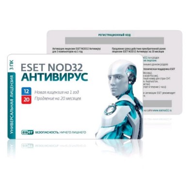 антивирус ESET NOD32 NOD32-ENA-1220CARD3-1-1