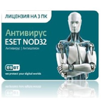 антивирус ESET NOD32 NOD32-ENA-NS-CARD3-1-1