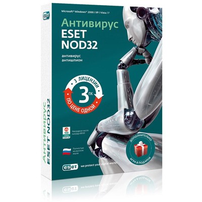 антивирус ESET NOD32 NOD32-ENB-NS-BOX-1-1