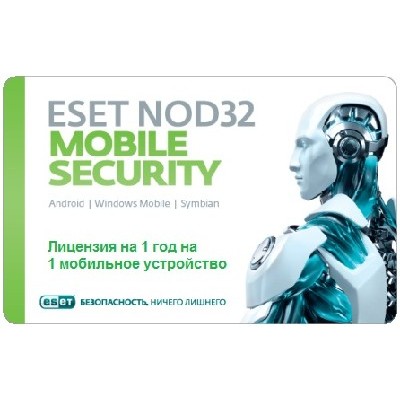 антивирус ESET NOD32 NOD32-ENM-NS-CARD-1-1