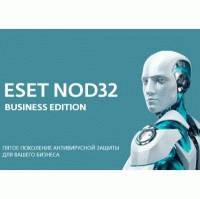 Антивирус ESET NOD32 NOD32-SBE-NS-1-50