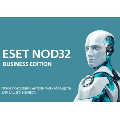 антивирус ESET NOD32 NOD32-SBE-NS-1-70