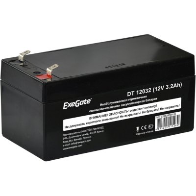 Батарея для UPS Exegate DT 12032
