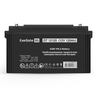 Батарея для UPS Exegate DT 12120
