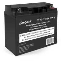 Батарея для UPS Exegate DT 1217
