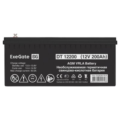 батарея для UPS Exegate DT 12200