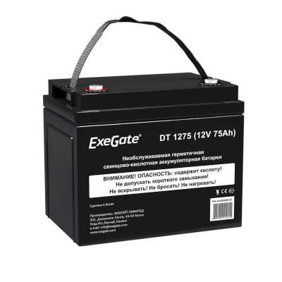 батарея для UPS Exegate DT 1275