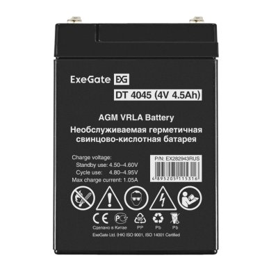Батарея для UPS Exegate DT 4045