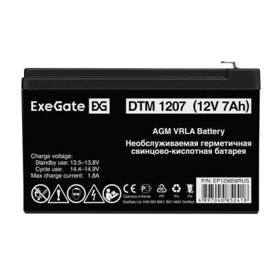 Батарея для UPS Exegate DTM 1207