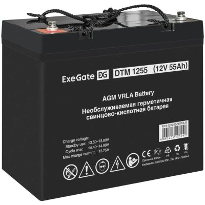 Батарея для UPS Exegate DTM 1255