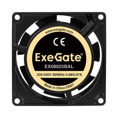 кулер Exegate EX08025BAL EX288997RUS
