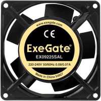 Кулер Exegate EX09225SAL EX289005RUS