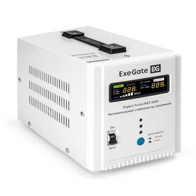 Стабилизатор напряжения Exegate Expert Turbo AST-3000 EX291732RUS