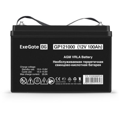 Батарея для UPS Exegate GP121000