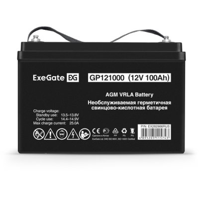 батарея для UPS Exegate GP121000