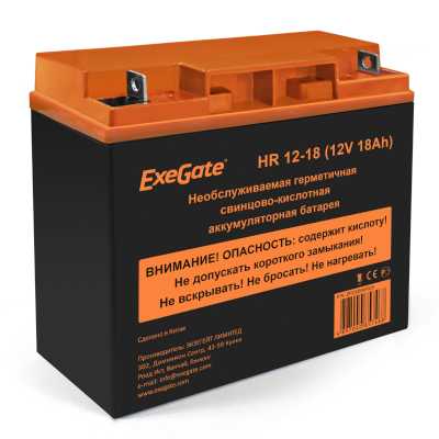 батарея для UPS Exegate HR 12-18
