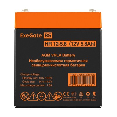 батарея для UPS Exegate HR 12-5.8 EX285951RUS