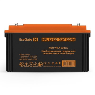 батарея для UPS Exegate HRL 12-120