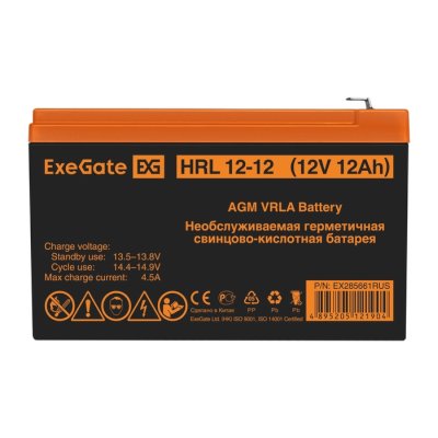 Батарея для UPS Exegate HRL 12-12