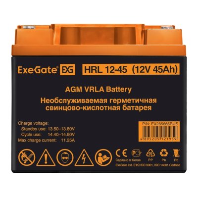 батарея для UPS Exegate HRL 12-45